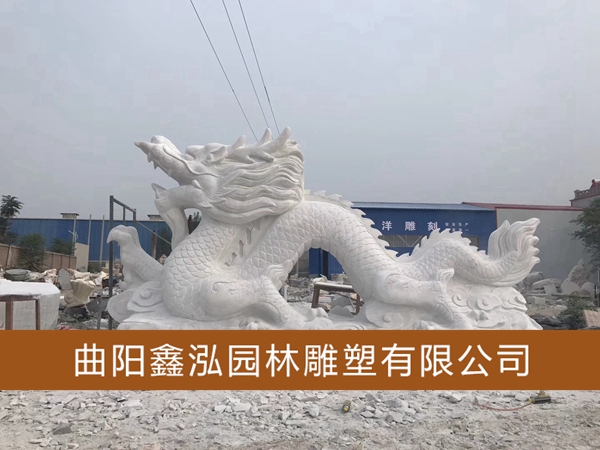 石雕動物