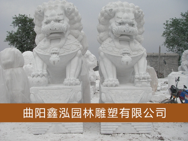 石雕動物