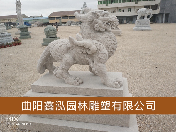 石雕動物