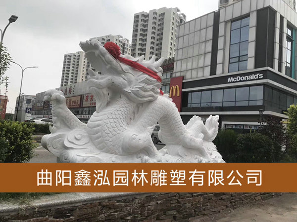 石雕動物 (1)